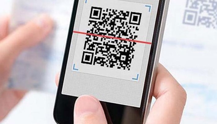 QR code scam: आज कल ऑनलाइन धोखाधड़ी काफी बढ़ गई है  ऐसे में कैसे बचे ऐसे फ्रॉड से आइये जानते है 